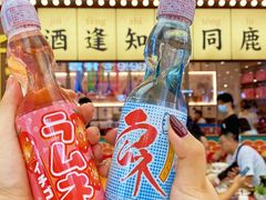 -仙隐小鹿中华料理(南宁万象城店)
