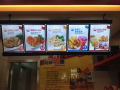 iphone_upload_pic-超级鸡车(曹杨路店)