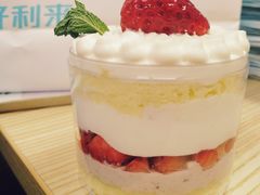 -好利来(交大店)