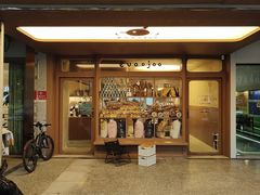-evoojoo面包商店