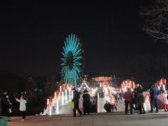 -二一九公园