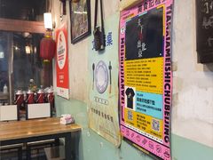 -炙热童年·老北京炙子烤肉(南锣鼓巷店)