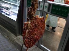 羊肉串-护国寺小吃(新街口店)