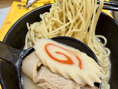 -南通CBD大有境