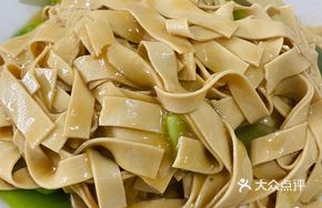 Stir-Fried Dry Tofu with Green Chili