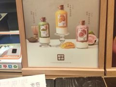 -都可手作(学士街手作店)