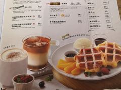 菜单-必胜客(双榆树店)