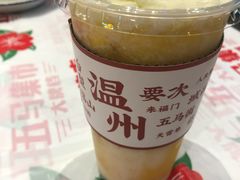-五马集·海鲜·温州大牌档(黑金冠五马街十字路口店)