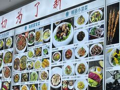 -大锅强·蒸海鲜青岛菜(吾悦广场店)