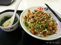 -Fan!烤肉饭(王府·星mall店)