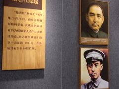 -南京钟山宾馆(江苏省会议中心)