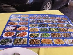 -棉湖小吃(龙河路店)