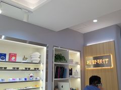 -视野联行眼镜·蔡司·尼康·授权优选门店(青浦宝龙店)