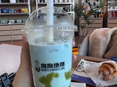 -抱抱地球咖啡馆(国家海洋博物馆店)