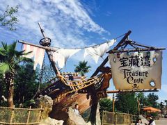 景点-上海迪士尼度假区