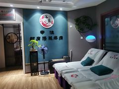 -深蓝盲人推拿·颈肩腰腿疼痛·艾灸调理(清河店)