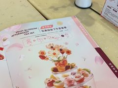 -哈根达斯(宜兴万达店)