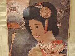 -王氏炉匠·烧鸟放题自助(好运街店)