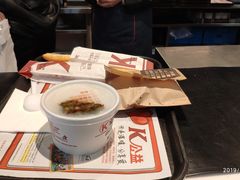 经典早餐-肯德基(火车北站店)