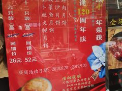 -西区老大房(愚园路店)