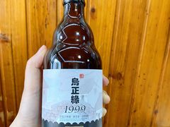 -南花桥羊肉馆老字号(乌镇店)