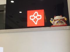 -宝岛眼镜