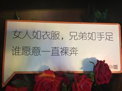 -杂咖zacup(领展中心城店)