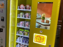 -北京站(地铁站)