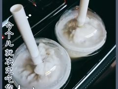 -麦当劳(新闸路店)