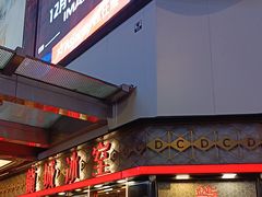 -龙城冰室(旺角)