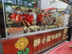 -怀远市场(文萃北街店)