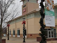 -Chicago Premium Outlets