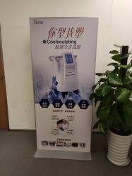 -Yestar艺星医疗美容医院