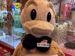 -LLJ夹机占(正佳广场店)