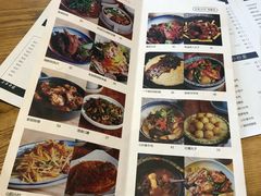 菜单-薇酌饮·陕西菜(南门外店)