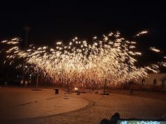 -哈尔滨文化公园