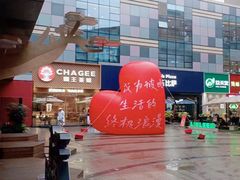 -佛山印象城(季华五路店)