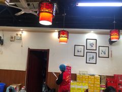 -后卫寨猫耳朵(后卫寨店)