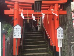 -水前寺成趣园