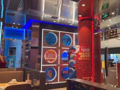 -鱼酷活鱼烤鱼(恒隆广场店)