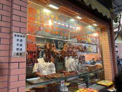 -紫金食坊(江南西路店)
