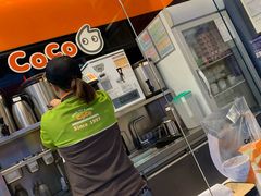 -CoCo都可(凌水店)