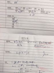 -上海百佳妇产医院