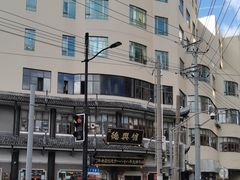 -德兴馆(广东路总店)
