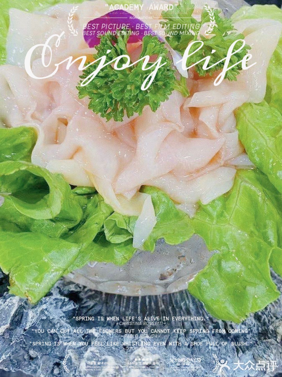 三亚必吃重庆火锅