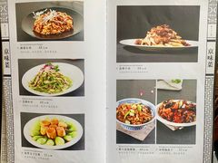 菜单-致美楼(前门店)
