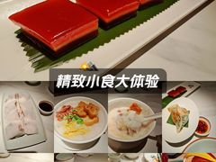 -禄运茶居·手工点心(猎德店)