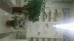 点击看大图 android_upload_pic-哈喽美妈产后恢复中心(乐堤港店)