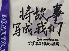 -黄桷坪涂鸦艺术街