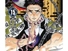 -学习谷日语培训日本留学·多语种外语教学(海淀人大分部)